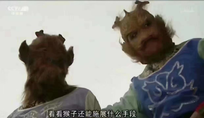 你打游戏时你其他四个队友爆笑gif搞笑图片