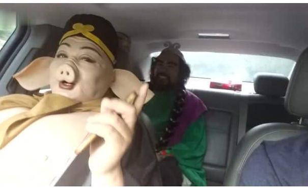 沙师弟刚才那位娘子很符合我意爆笑gif搞笑图片