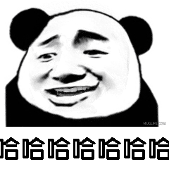 熊猫头表情包表情包gif搞笑图片