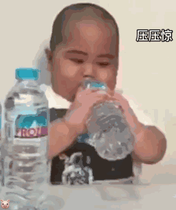 印尼小胖动图喝水压压惊DIY斗图gif搞笑图片