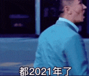 张家辉渣渣辉：0年了_该交房租了_心是我的没错_但是里面住的是你啊DIY斗图gif搞笑图片