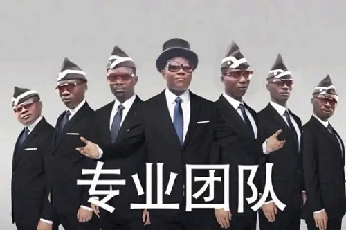 黑人跳舞dance专业团队DIY斗图gif搞笑图片