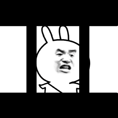 兔斯基：你信不信我给你一拳gif动图DIY斗图gif搞笑图片