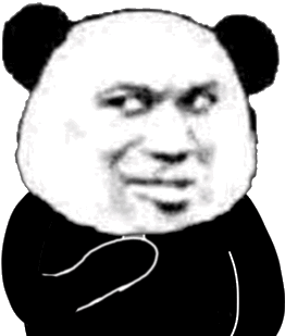 熊猫头拉拉链露出胸罩诱惑gif动图DIY斗图gif搞笑图片