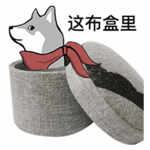 谐音表情_这布合理（不合理）DIY斗图gif搞笑图片