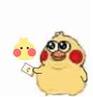 小黄鸡打卡动图表情滴大佬卡DIY斗图gif搞笑图片