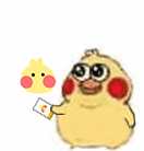 小黄鸡打卡动图表情滴下班卡DIY斗图gif搞笑图片