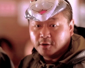 范伟饰演抢劫犯一脸坏笑：我要劫个色动图DIY斗图gif搞笑图片