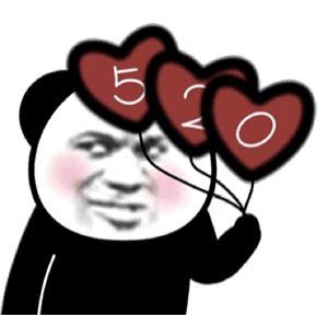 熊猫头手拿三个红色心形气球：0DIY斗图gif搞笑图片