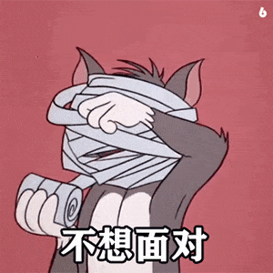 汤姆猫给自己的脸绑上绷布：不想面对DIY斗图gif搞笑图片
