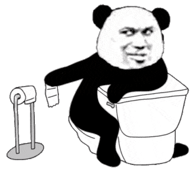 熊猫头蹲在抽水马桶上拉完屎擦屁股GIF动图DIY斗图gif搞笑图片