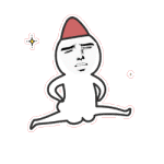 贱公公无节操蛋蛋芭蕾舞DIY斗图gif搞笑图片