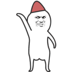 贱公公无节操挥手再见DIY斗图gif搞笑图片