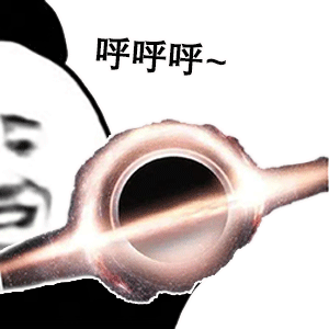 熊猫头玩飞机表情包呼呼呼_银河系DIY斗图gif搞笑图片