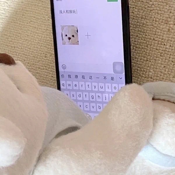 没人和我玩发表情gif搞笑图片