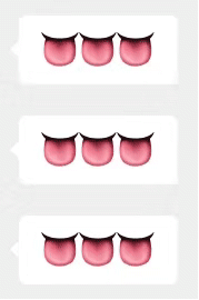 舔狗表情包发表情gif搞笑图片