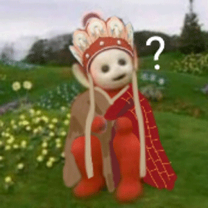 问号表情包 天线宝宝西游记表情包发表情gif搞笑图片