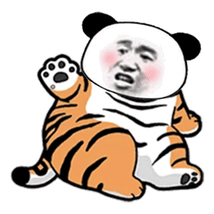 虎年小脑斧头像发表情gif搞笑图片