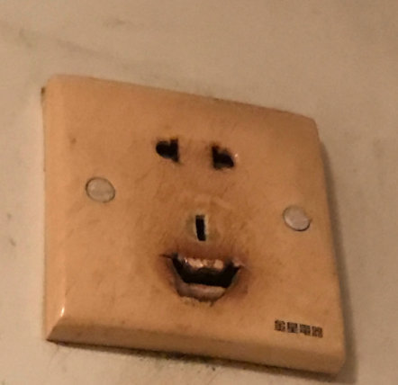 插座表情包（孙一宁王思聪聊天表情包）发表情gif搞笑图片