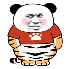 虎年小脑斧头像表情包发表情gif搞笑图片