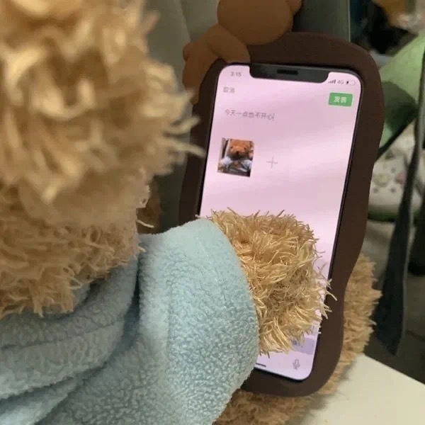 今天一点也不开心发表情gif搞笑图片