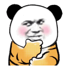 虎年小脑斧头像表情包发表情gif搞笑图片