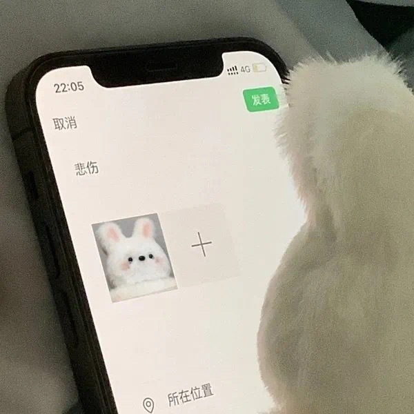 悲伤发表情gif搞笑图片