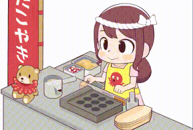 制作章鱼小丸子GIF动图发表情gif搞笑图片