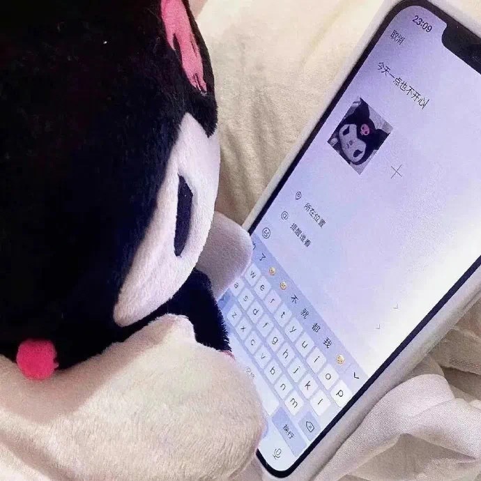 今天一点都不开心发表情gif搞笑图片