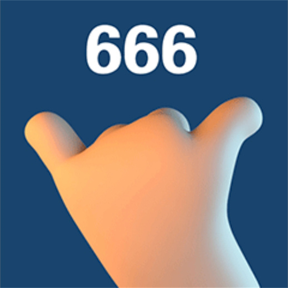 666发表情gif搞笑图片