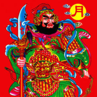 日月门神情侣头像发表情gif搞笑图片