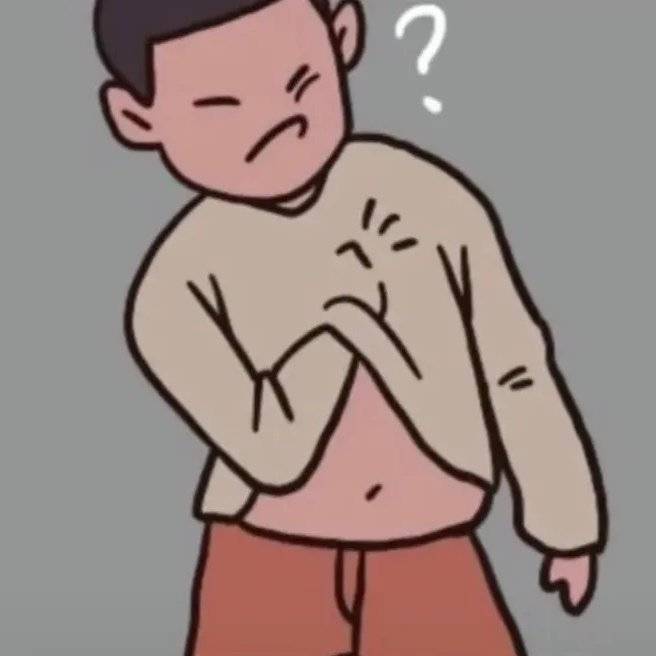 挠痒痒问号表情包发表情gif搞笑图片