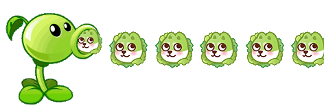 豌豆射手菜狗 emoji 表情包发表情gif搞笑图片