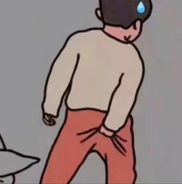 挠痒痒挠屁股情头发表情gif搞笑图片