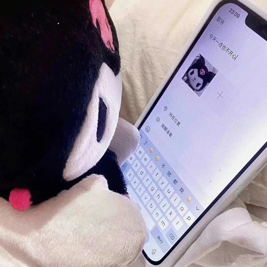 今天一点也不开心发表情gif搞笑图片