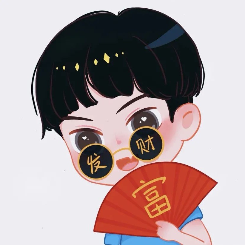 发财情侣头像发表情gif搞笑图片