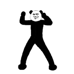 熊猫头跳舞 摇摆发表情gif搞笑图片