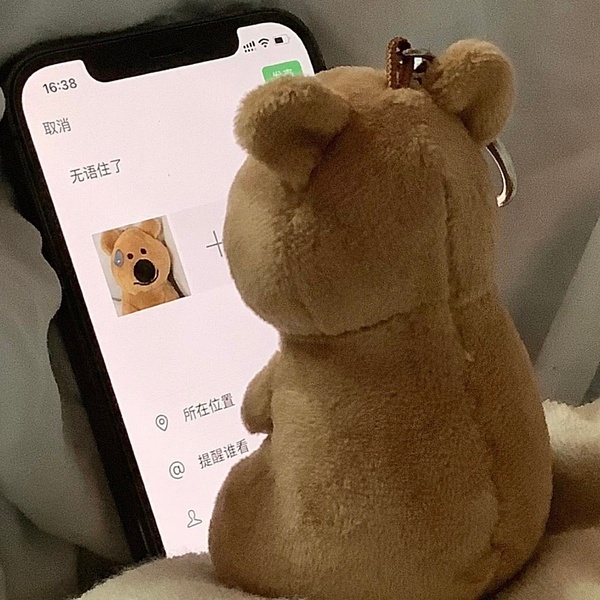 无语住了发表情gif搞笑图片