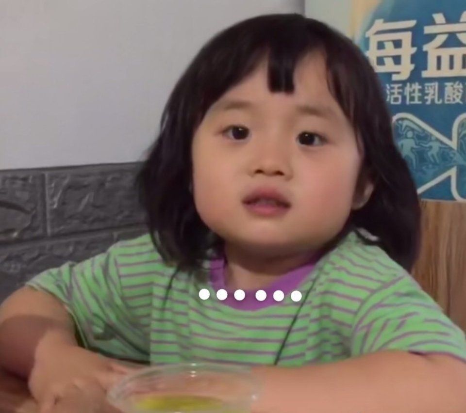 无语发表情gif搞笑图片