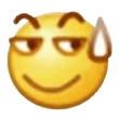 小黄脸滴汗发表情gif搞笑图片