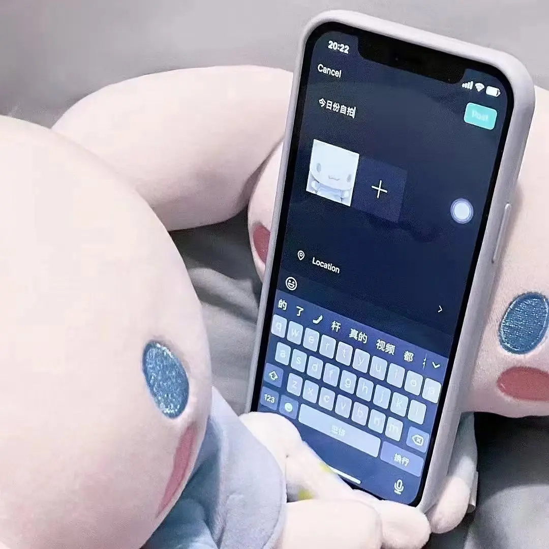 今日份自拍发表情gif搞笑图片