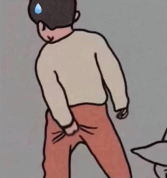 挠痒痒挠屁股动图表情包发表情gif搞笑图片