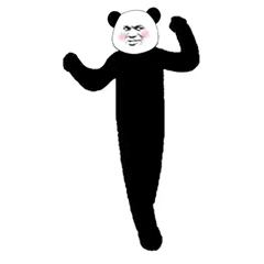 熊猫头跳舞发表情gif搞笑图片