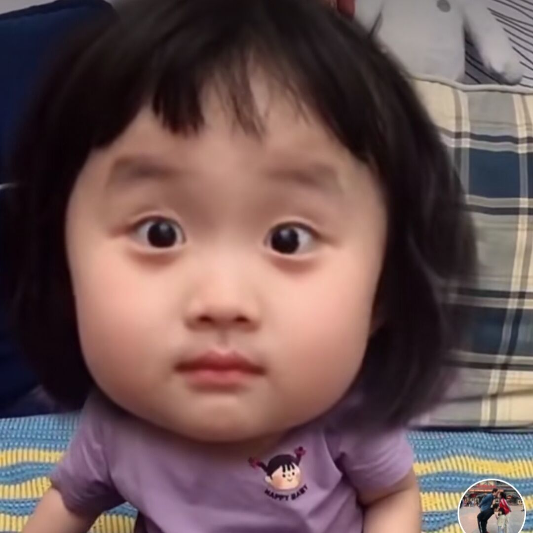 瞪大眼睛发表情gif搞笑图片