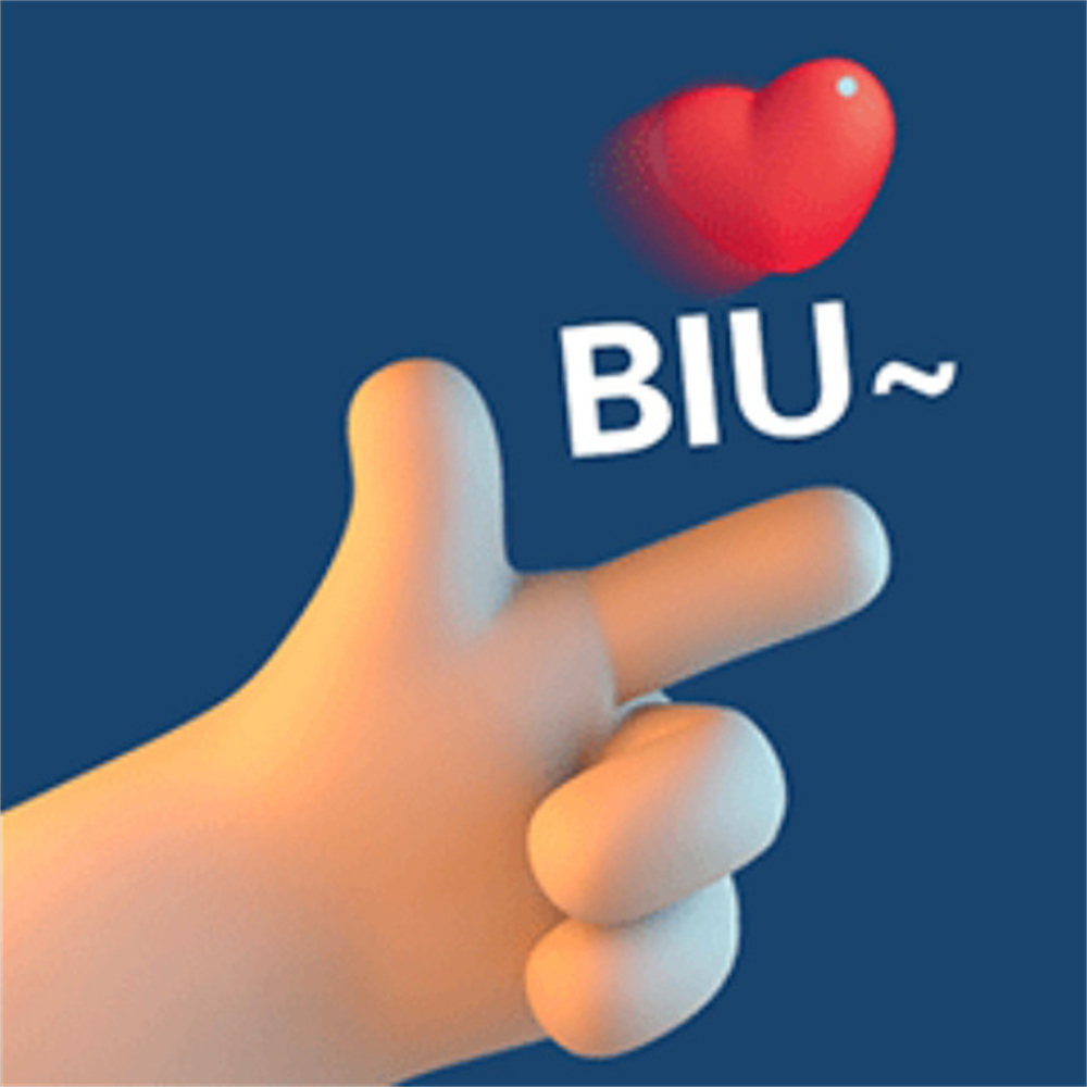 BIU ~发表情gif搞笑图片
