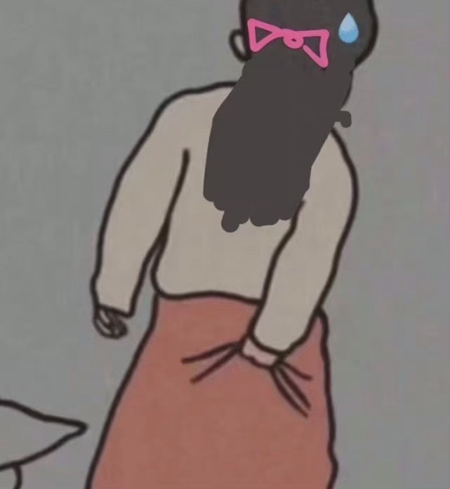 挠痒痒挠屁股GIF动图表情包发表情gif搞笑图片