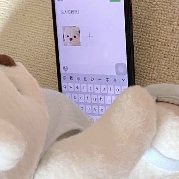 没人和我玩发表情gif搞笑图片