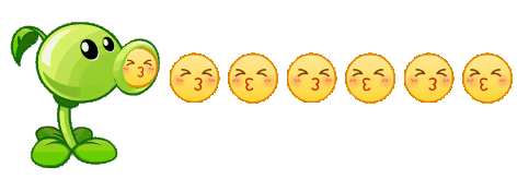 豌豆射手亲亲 mua emoji 表情包发表情gif搞笑图片