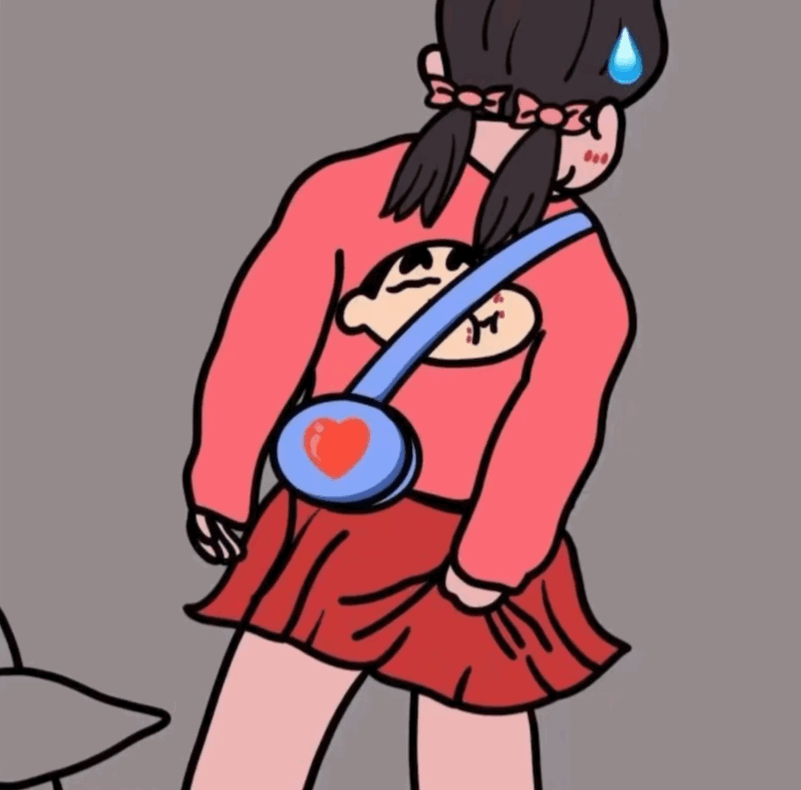 挠痒痒挠屁股GIF动图发表情gif搞笑图片