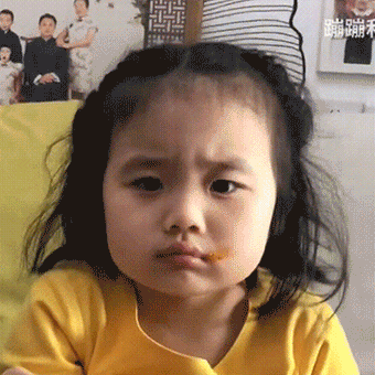 蜜糖动图表情包发表情gif搞笑图片